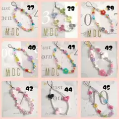 ５　カラフルストラップ　ハンドメイド　カスタム　スマホストラップ