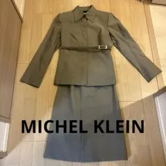 MICHElL KLEINグレー ジャケットスーツ　(38,36)