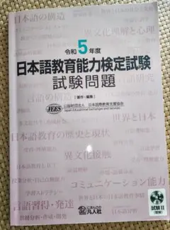 キウイ様 リクエスト 2点 まとめ商品