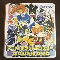 2025年最新】ポケモンキッズスペシャルの人気アイテム - メルカリ