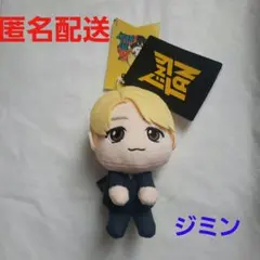 BTS TinyTan モアプラスぬいぐるみ ジミン～Butter～　Jiminのサムネイル