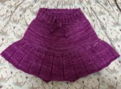 Misha&Puff Skating Pond Skirt