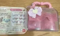 ぷちきゅあ フィギュア付きハウスvol.1 ④