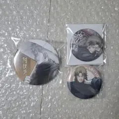 銀魂 阿伏兎 缶バッジ 5点まとめ - メルカリ