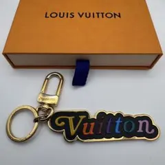 クリスマスイブ❣️クリスマス限りの値下げ❣️Louis Vuitton チャーム