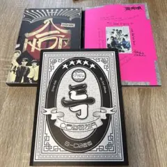 2026年最新】スキズ サイン入りcdの人気アイテム - メルカリ