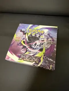 アビスアイ ボックス シュリンクあり - メルカリ