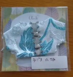 【B品】ちゃいな風トップス 10～12cmぬいぐるみサイズ