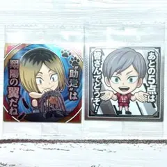 Item thumbnail for item e1430063-7483-4755-920d-74f37aa4abd6