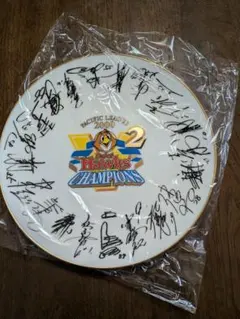 ダイエーホークス優勝記念プレート2000年