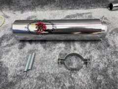 ち*け様 豪　エンデ　サイレンサー　銀　５０．８バンド　バネ/ガニマタ ち*け様 豪 エンデ サイレンサー 銀 50．8バンド バネ/ガニマタ