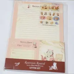 【新品、未使用】あらいぐまラスカル レターセット 封筒&便箋