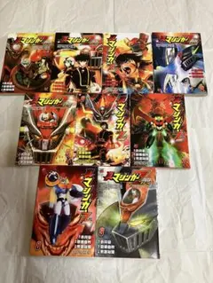 レイン様 リクエスト 2点 まとめ商品