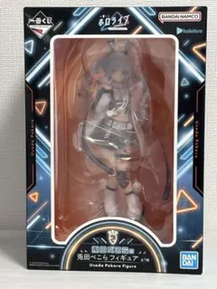 一番くじ ホロライブ ～Cyberpunk Style～　ぺこらフィギュア