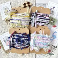 ◇ハンドメイド チャーム カラフル タッセル 引き揃え糸 アートヤーン