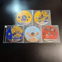 PS2 ドラゴンボール 5本セット