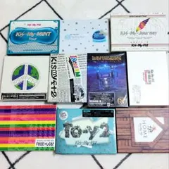 Kis-My-Ft2　LIVE DVD　10点まとめ売り　コンサート