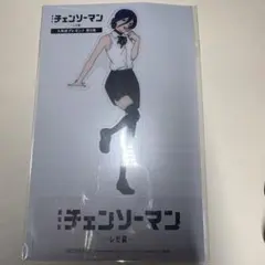 劇場版　チェンソーマン　入場特典