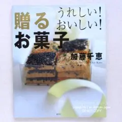 Item thumbnail for item 518b78c4-3d71-4cec-8314-1d12e3ee4b2e