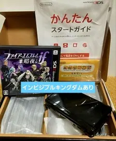 2026年最新】インビジブルキングダム 3dsの人気アイテム - メルカリ