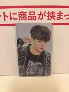 JO1DER SHOW 2024 鶴房汐恩 トレカ