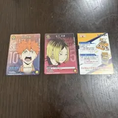 ハイキュー ユニオンアリーナ 映画 特典 プロモカード 日向翔陽　孤爪研磨