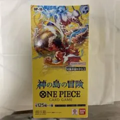 ワンピース カードゲーム 神の島の冒険　新品未開封テープ付き