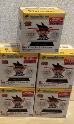 ドラゴンボール　一番くじ　40 其之一　E賞　コンプリート