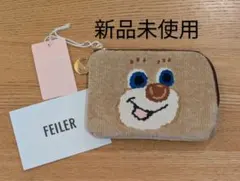 2025年最新】ドアップテディ フェイラーの人気アイテム - メルカリ