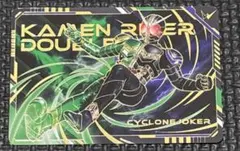 仮面ライダー スクラッチカードダス Vol.1 ダブル　KR1-27
