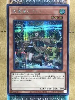 2026年最新】風霊使いウィン 絵違いの人気アイテム - メルカリ