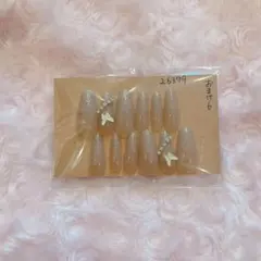 ベージュ グラデーション ネイルチップ 12個入り