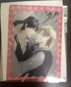 Item thumbnail for item 9df2b0d0-96ce-4513-9e09-ab4a1645b228