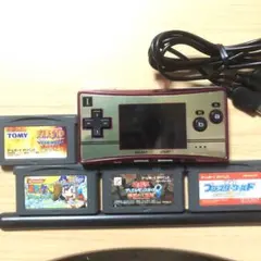 ゲームボーイミクロ