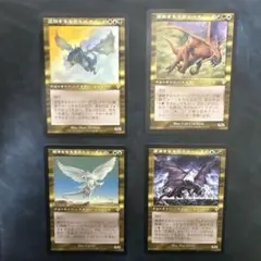 粛清するものクローシス　foil 粛清するものクローシス foil - メルカリ