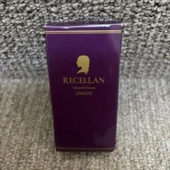 2026年最新】リセラン 美容液 20mlの人気アイテム - メルカリ