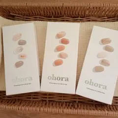 ohora オホーラ ジェルネイルシール 3箱セット