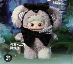 2025年最新】双生秘境の人気アイテム - メルカリ