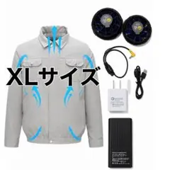 格安‼️カモフラージュ柄空調服 バッテリー、ファン付 - メルカリ
