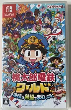 2026年最新】スイッチ桃鉄の人気アイテム - メルカリ