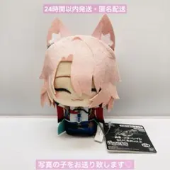 崩壊 スターレイル ちびぐるみ vol.2 椒丘