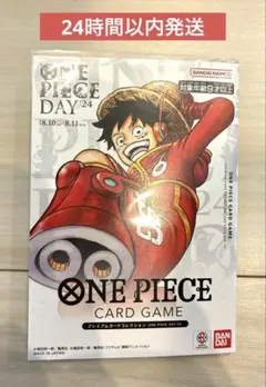 ワンピースカード ワンピースデイ2024 ONE PIECE DAY24' - メルカリ