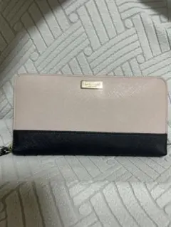 Kate Spade バイカラー長財布　美品