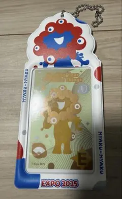 ミャクミャク　万博 丸善ジュンク堂 カードケース 非売品