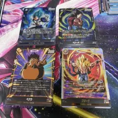 ドラゴンボールフュージョンワールド トランクス:GT FB04-114 パラレル