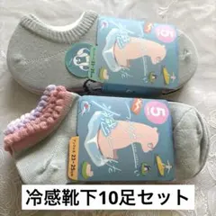 Item thumbnail for item cb2fca8c-e93b-466a-9ff4-6a858d939e93