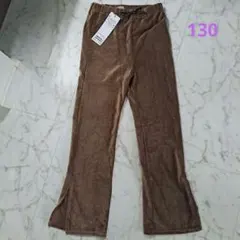 プティマイン　ジャージコーデュロイパンツ130