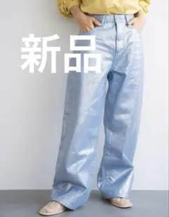 Ungrid アングリッド 【新品】メタリックストレートデニム　24のサムネイル