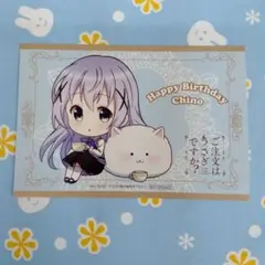 2026年最新】ごちうさ展 チノ 色紙の人気アイテム - メルカリ