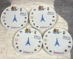 Item thumbnail for item 78536da3-a332-4e93-b8a8-f73d00254916